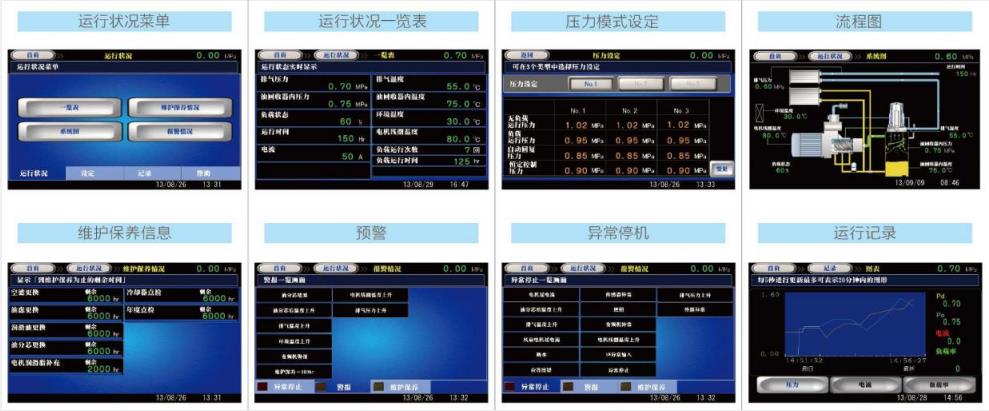 VS-AG中大型-3.jpg