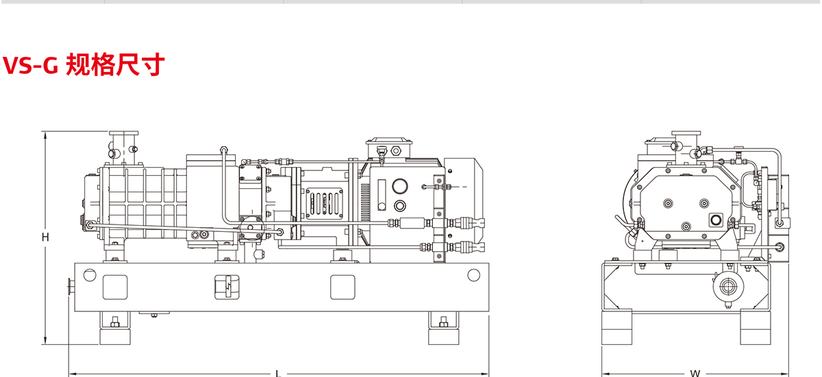 VS-19.jpg