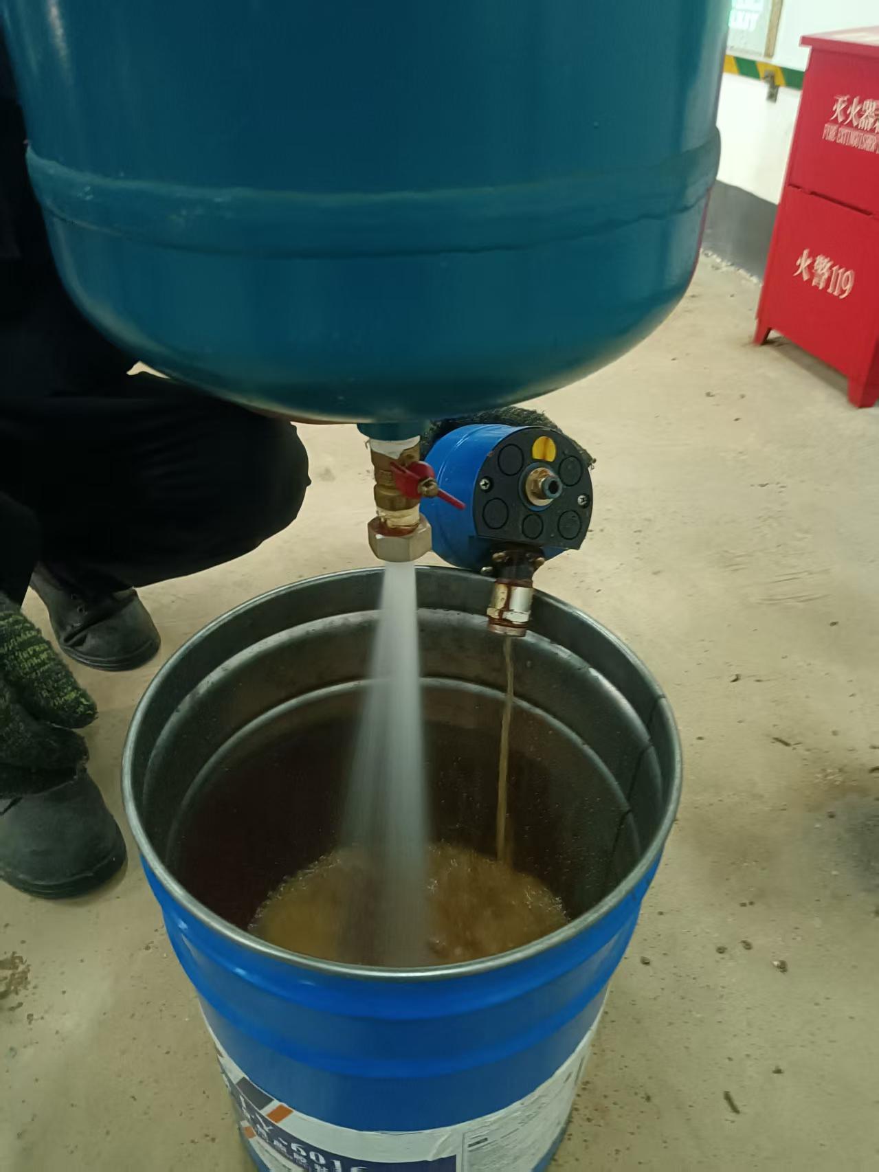 放水,残留物.jpg