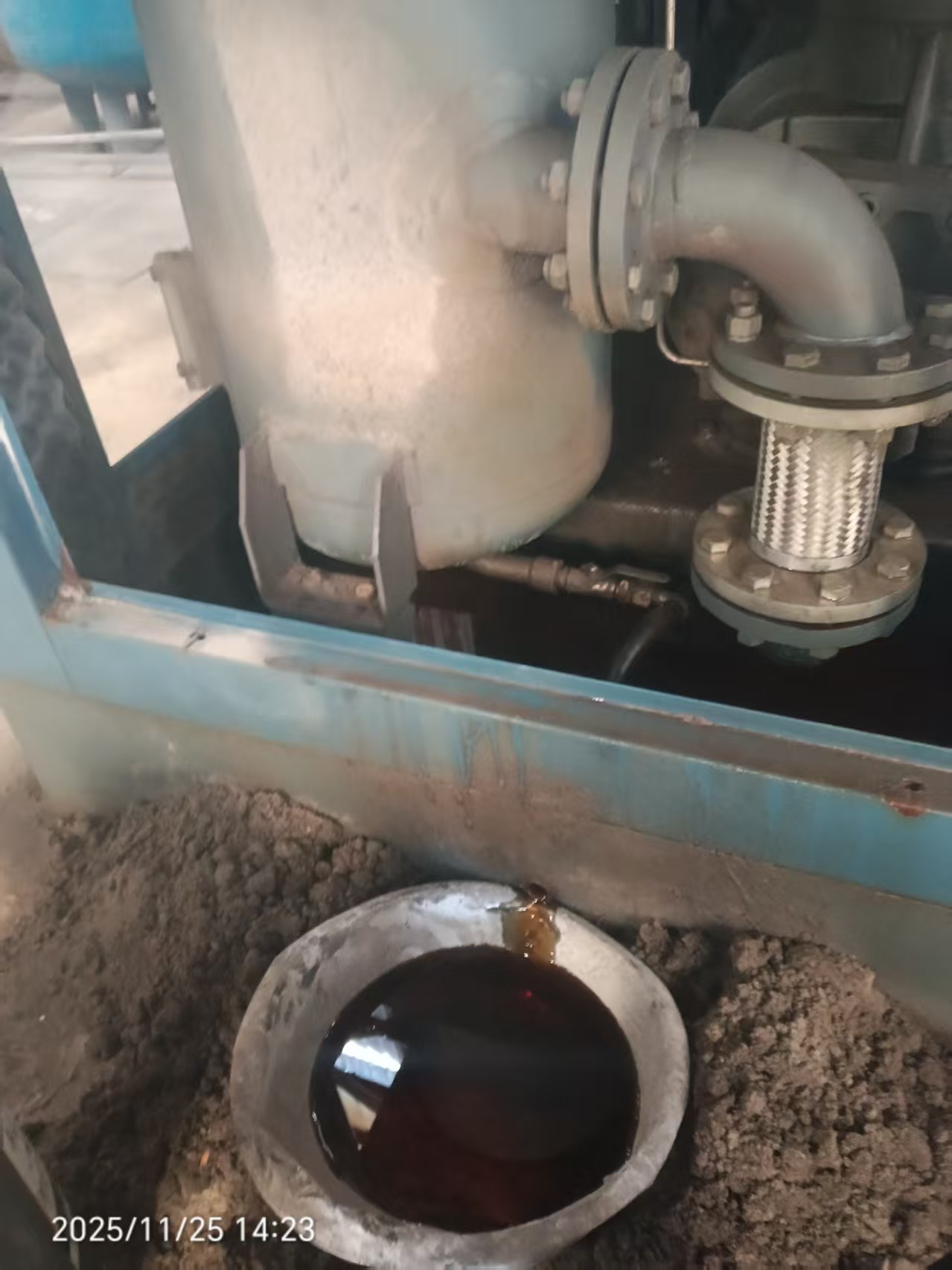 安顺某厂超微粉工序漏油处理 安顺某厂超微粉工序漏油处理