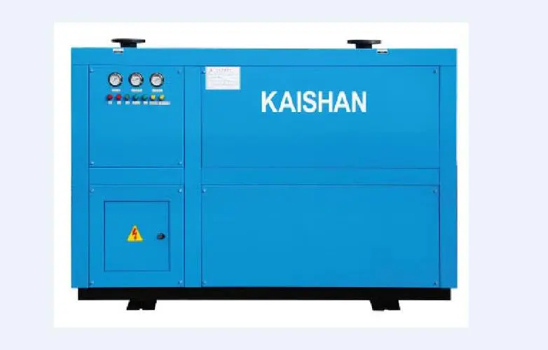 空压机系统装了冷冻式压缩空气干燥机，气体水分还是过高？