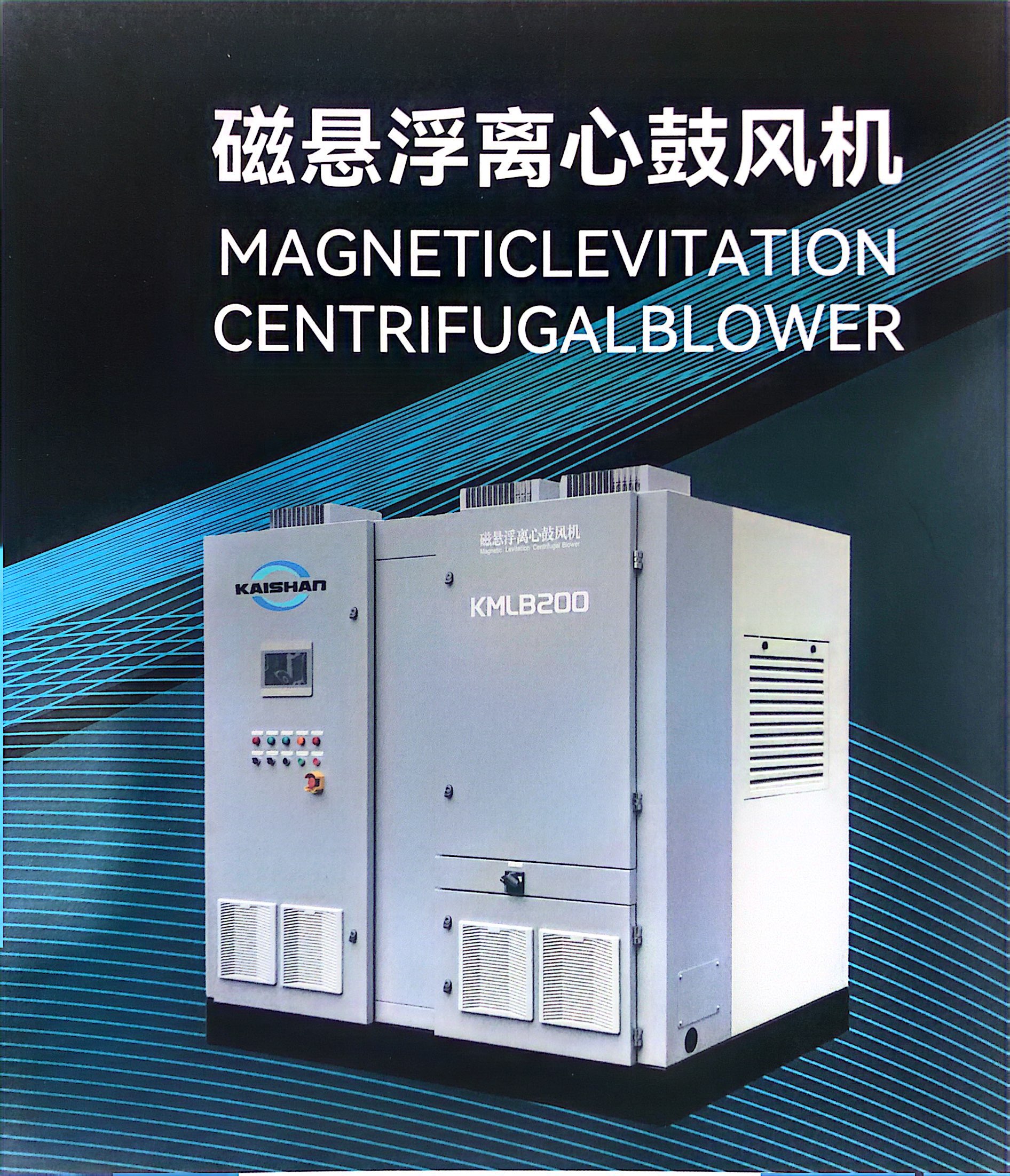 扫描全能王 2025-03-28 10.08_1.jpg