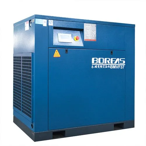 开山螺旋空压机过滤器的更换方法