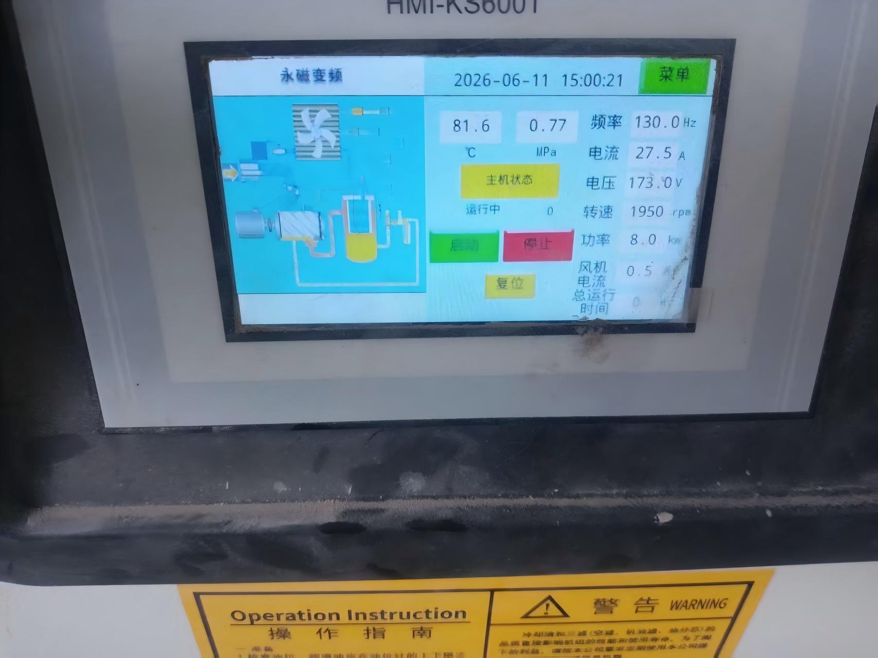 微信图片_20260618101119_19_2(1).jpg